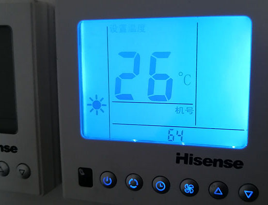 文安海信中央空调维修电话在哪里找