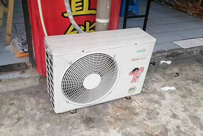 文安空调突然不制冷只吹自然风怎么办？