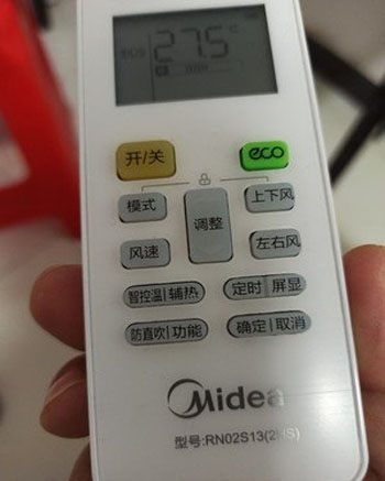 文安空调遥控器打不开